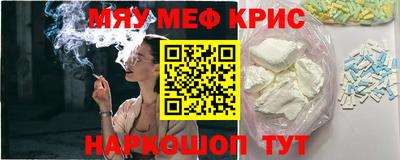 дистиллят марихуана Чебоксары