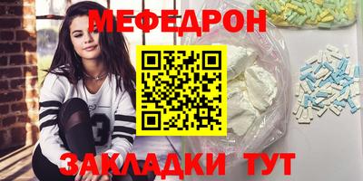 гашик Чапаевск