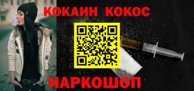 гашик Чапаевск