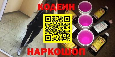 гашик Чапаевск