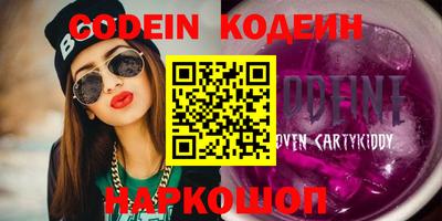 дистиллят марихуана Чебоксары