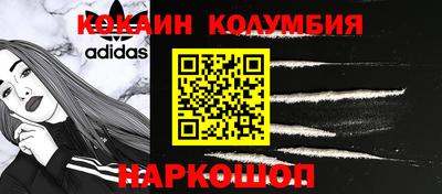 mdma Чебаркуль