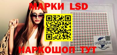 дистиллят марихуана Чебоксары