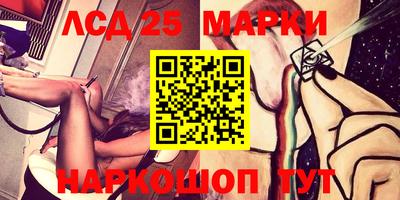 mdma Чебаркуль