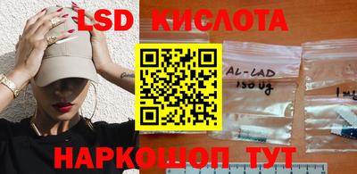 дистиллят марихуана Чебоксары