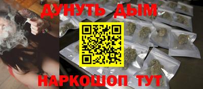 гашик Чапаевск