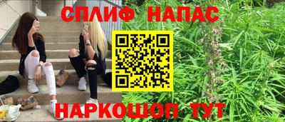 mdma Чебаркуль
