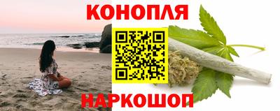 mdma Чебаркуль