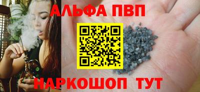 дистиллят марихуана Чебоксары