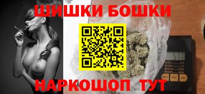 mdma Чебаркуль