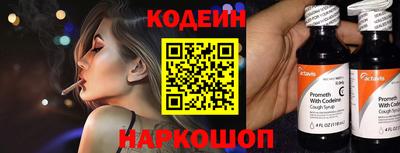 дистиллят марихуана Чебоксары