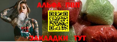 mdma Чебаркуль
