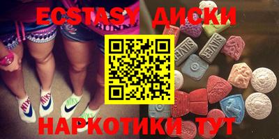 дистиллят марихуана Чебоксары
