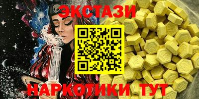 дистиллят марихуана Чебоксары