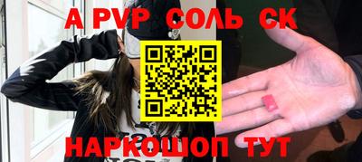 дистиллят марихуана Чебоксары