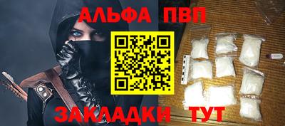 mdma Чебаркуль
