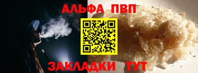 дистиллят марихуана Чебоксары