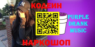 mdma Чебаркуль
