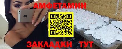 дистиллят марихуана Чебоксары