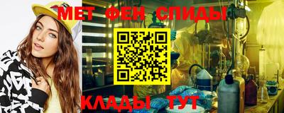 mdma Чебаркуль