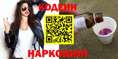mdma Чебаркуль