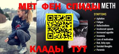 mdma Чебаркуль