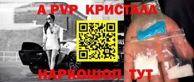 mdma Чебаркуль