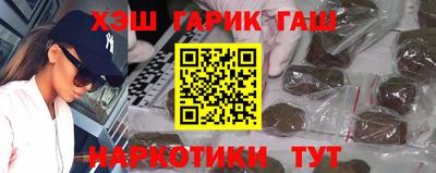 дистиллят марихуана Чебоксары