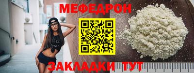 гашик Чапаевск