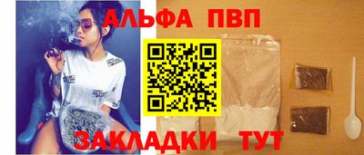 mdma Чебаркуль